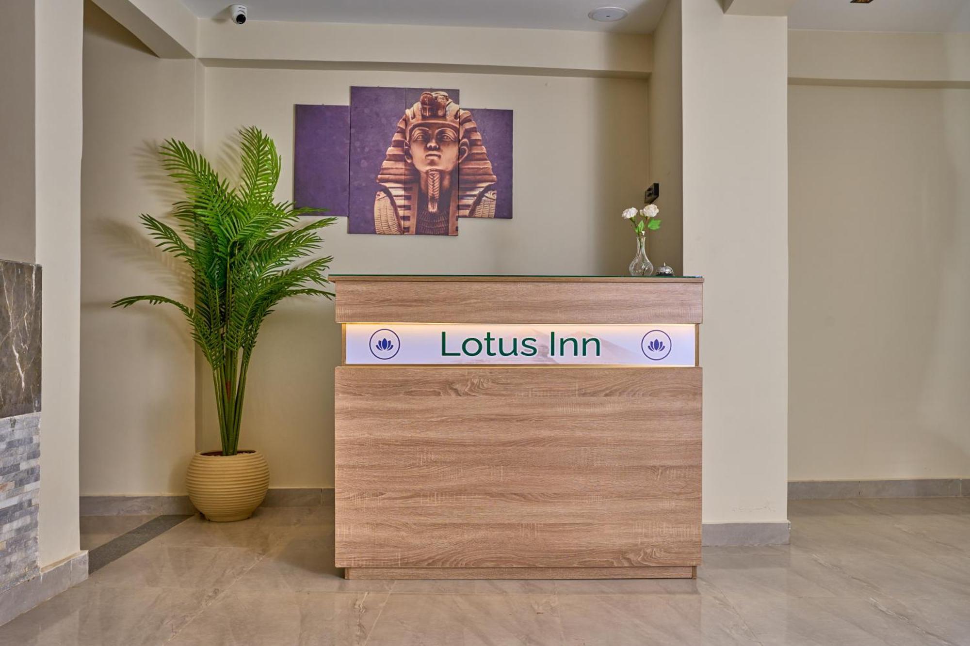 Lotus Inn Kafret el-Gabal Exterior photo